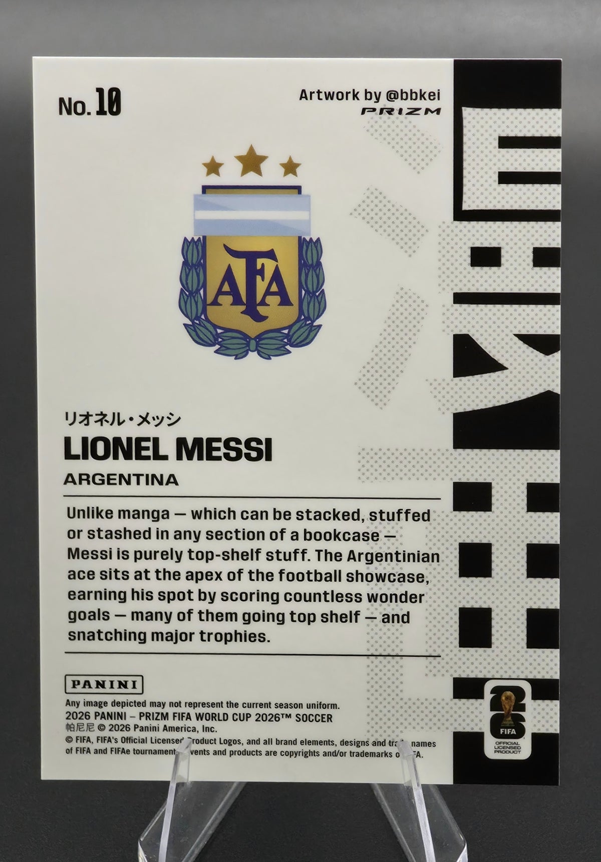 Card back photo