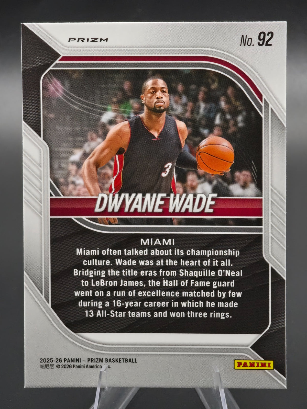 Card back photo